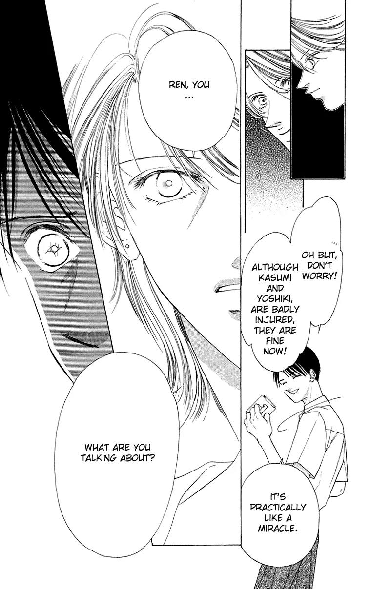 Tsumi ni Nureta Futari Chapter 42 page 42 - Chapter 42