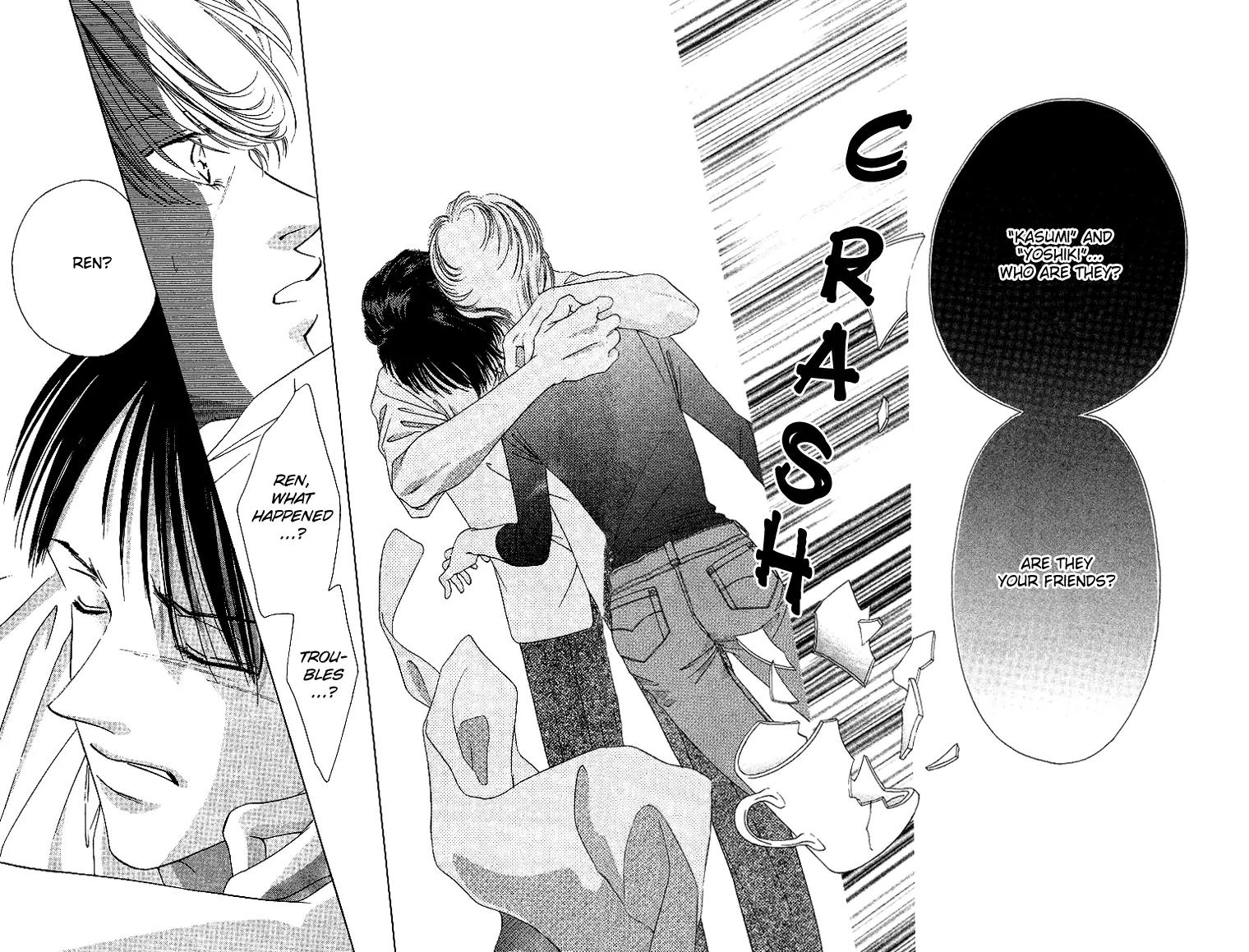 Tsumi ni Nureta Futari Chapter 42 page 43 - Chapter 42