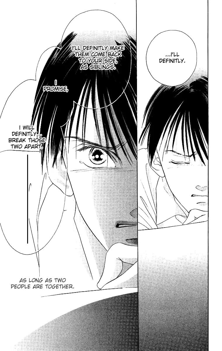 Tsumi ni Nureta Futari Chapter 42 page 45 - Chapter 42