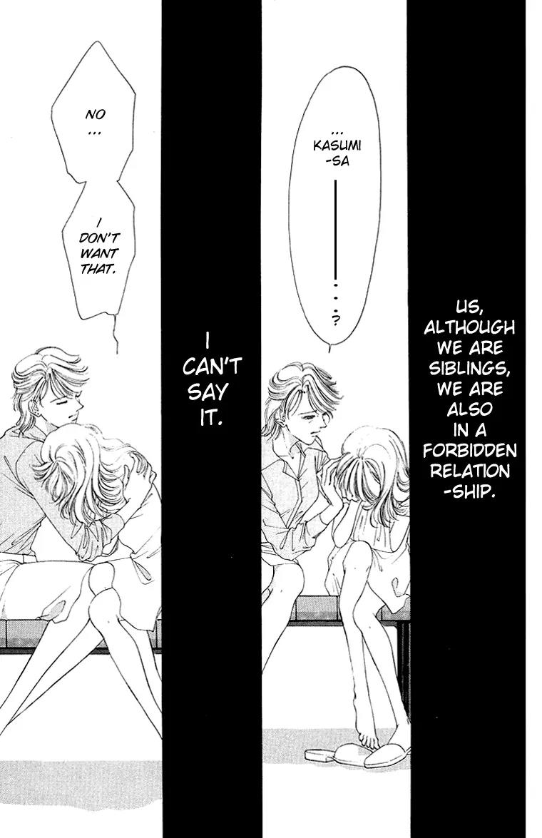 Tsumi ni Nureta Futari Chapter 43 page 11 - Chapter 43