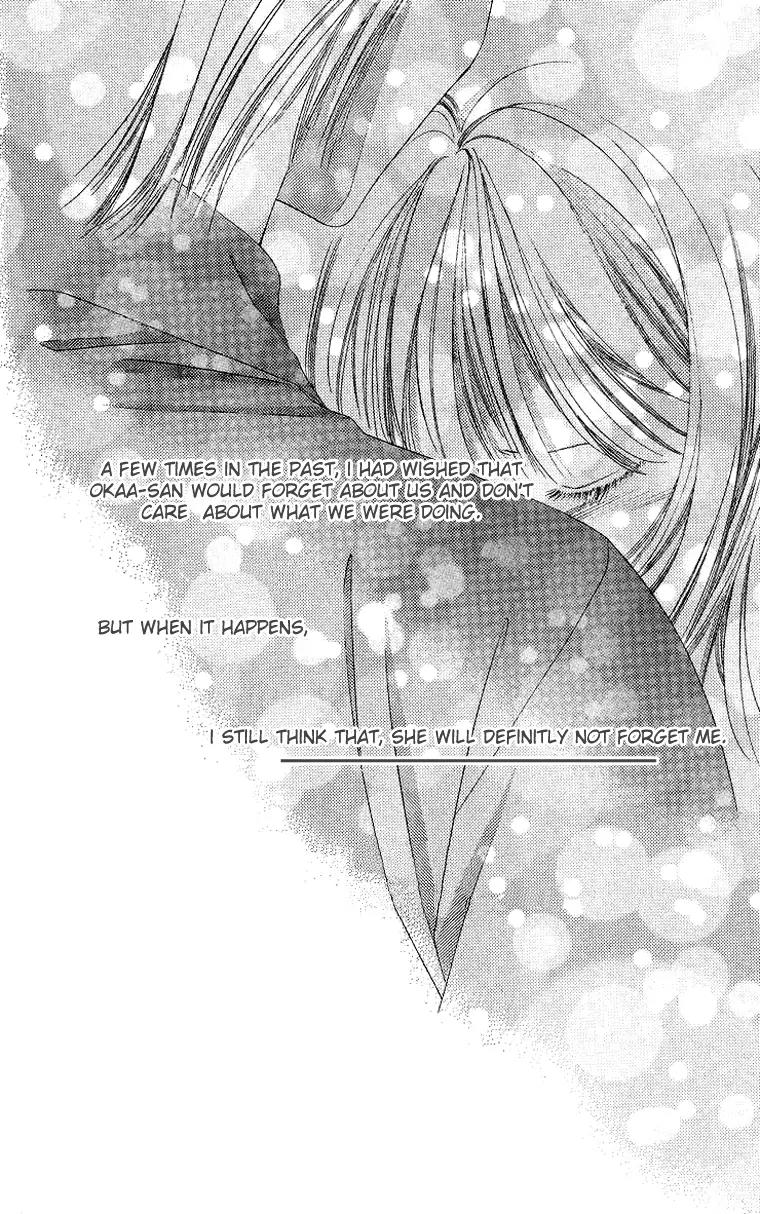 Tsumi ni Nureta Futari Chapter 43 page 12 - Chapter 43