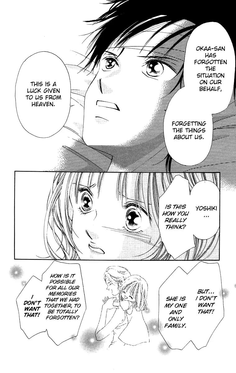 Tsumi ni Nureta Futari Chapter 43 page 14 - Chapter 43