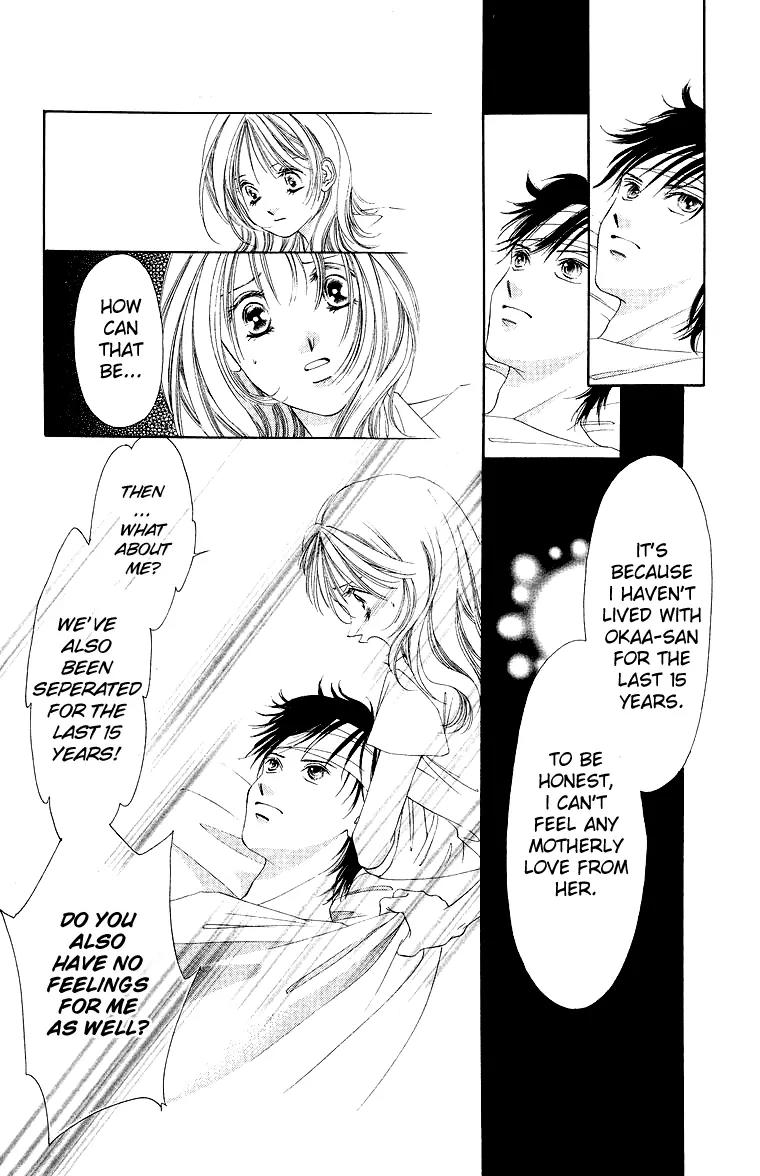 Tsumi ni Nureta Futari Chapter 43 page 15 - Chapter 43