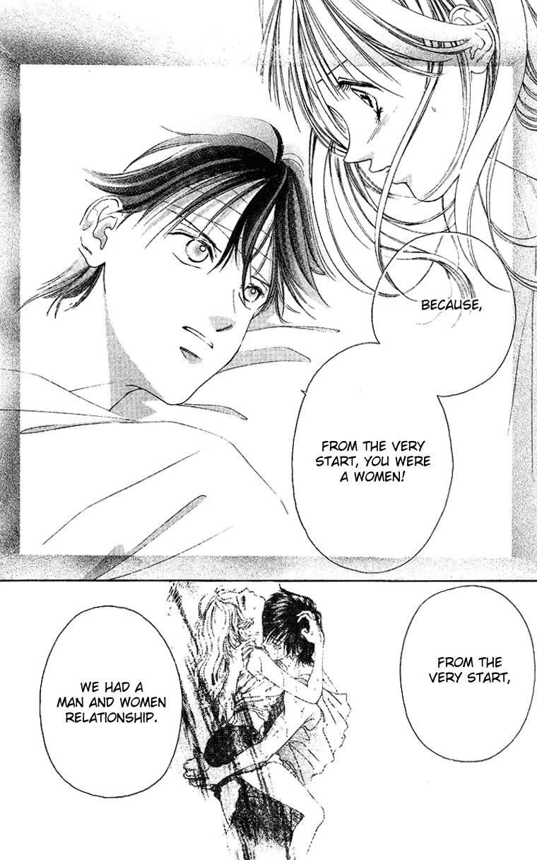 Tsumi ni Nureta Futari Chapter 43 page 16 - Chapter 43