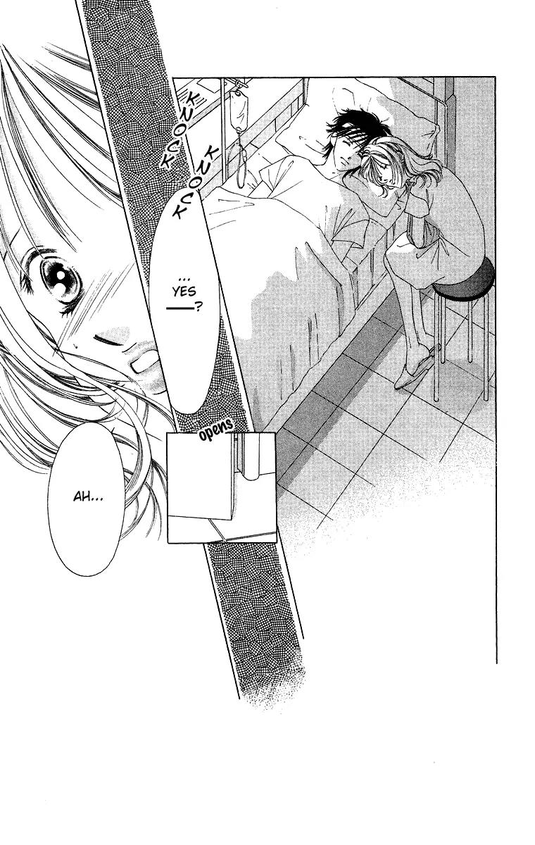 Tsumi ni Nureta Futari Chapter 43 page 2 - Chapter 43
