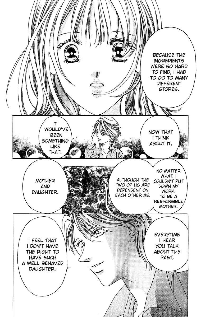 Tsumi ni Nureta Futari Chapter 43 page 20 - Chapter 43