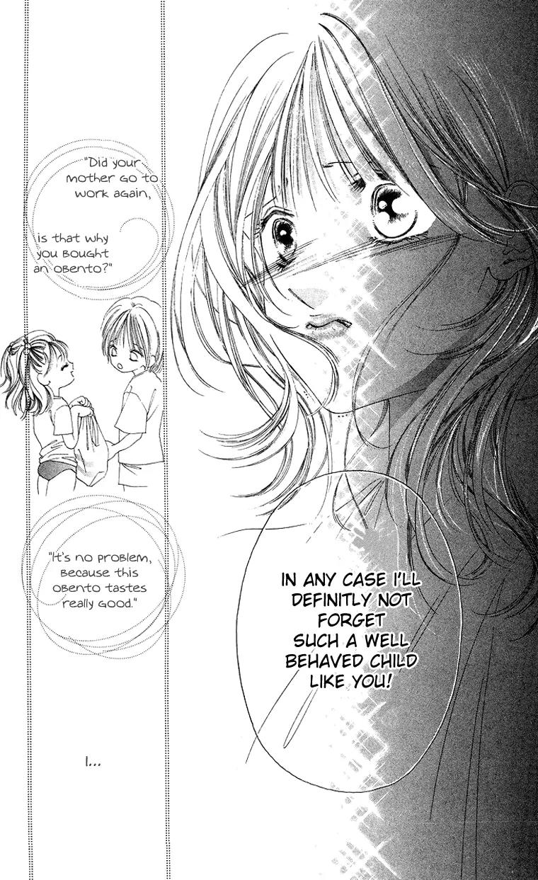 Tsumi ni Nureta Futari Chapter 43 page 21 - Chapter 43