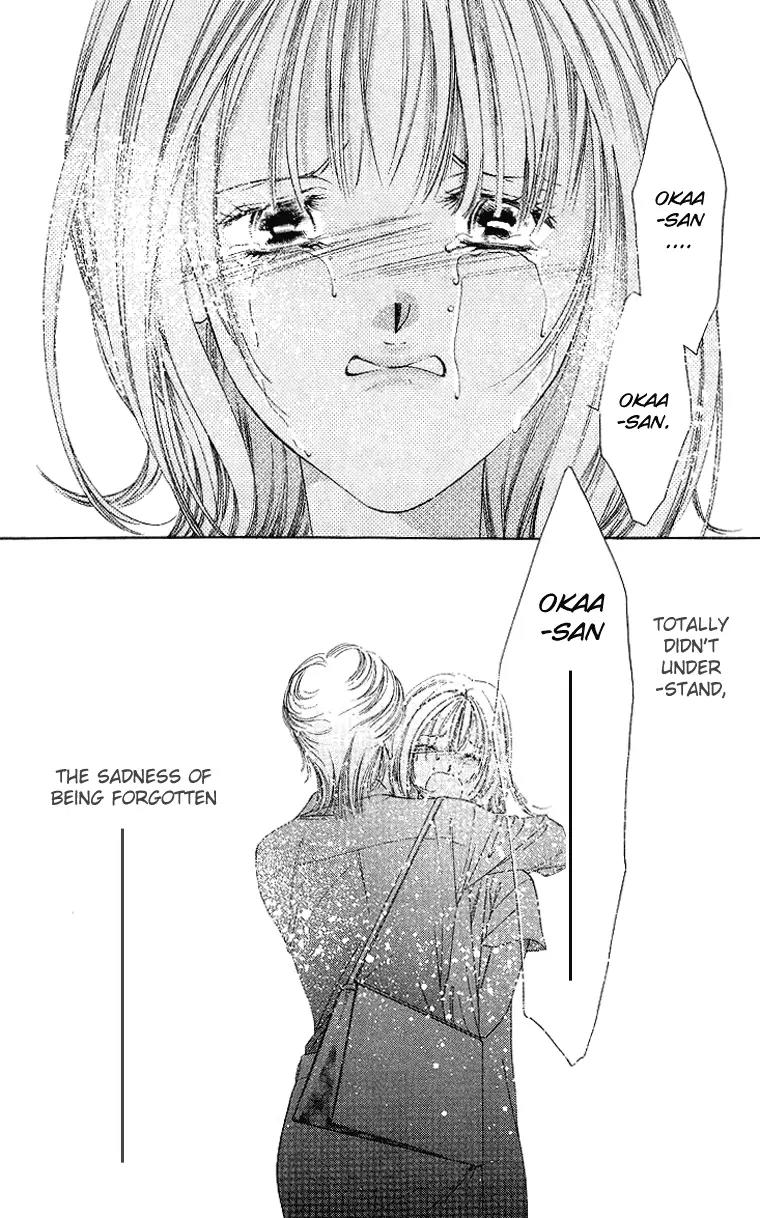 Tsumi ni Nureta Futari Chapter 43 page 22 - Chapter 43