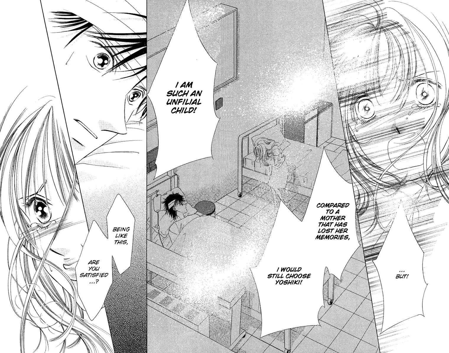 Tsumi ni Nureta Futari Chapter 43 page 26 - Chapter 43