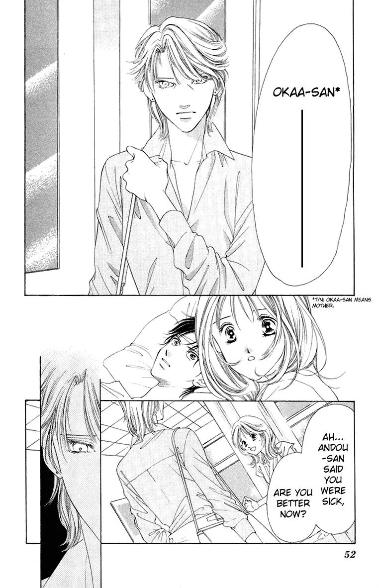Tsumi ni Nureta Futari Chapter 43 page 3 - Chapter 43