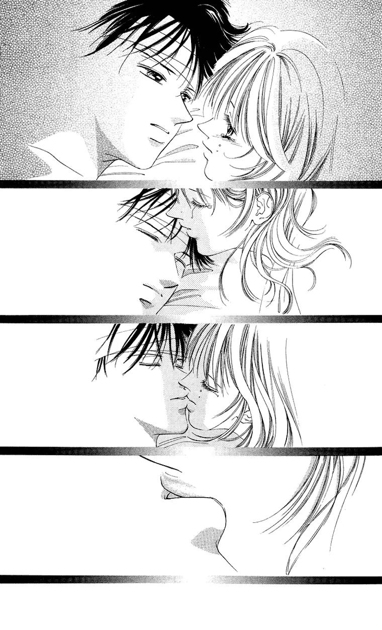Tsumi ni Nureta Futari Chapter 43 page 30 - Chapter 43