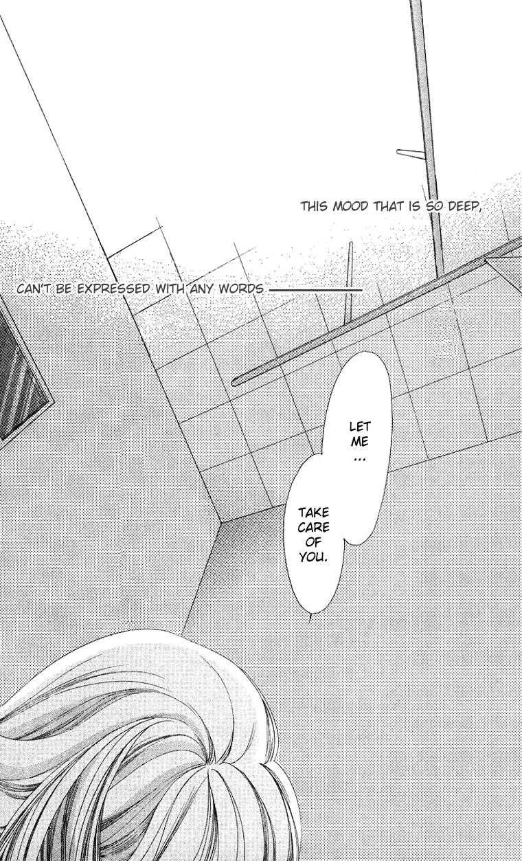 Tsumi ni Nureta Futari Chapter 43 page 31 - Chapter 43