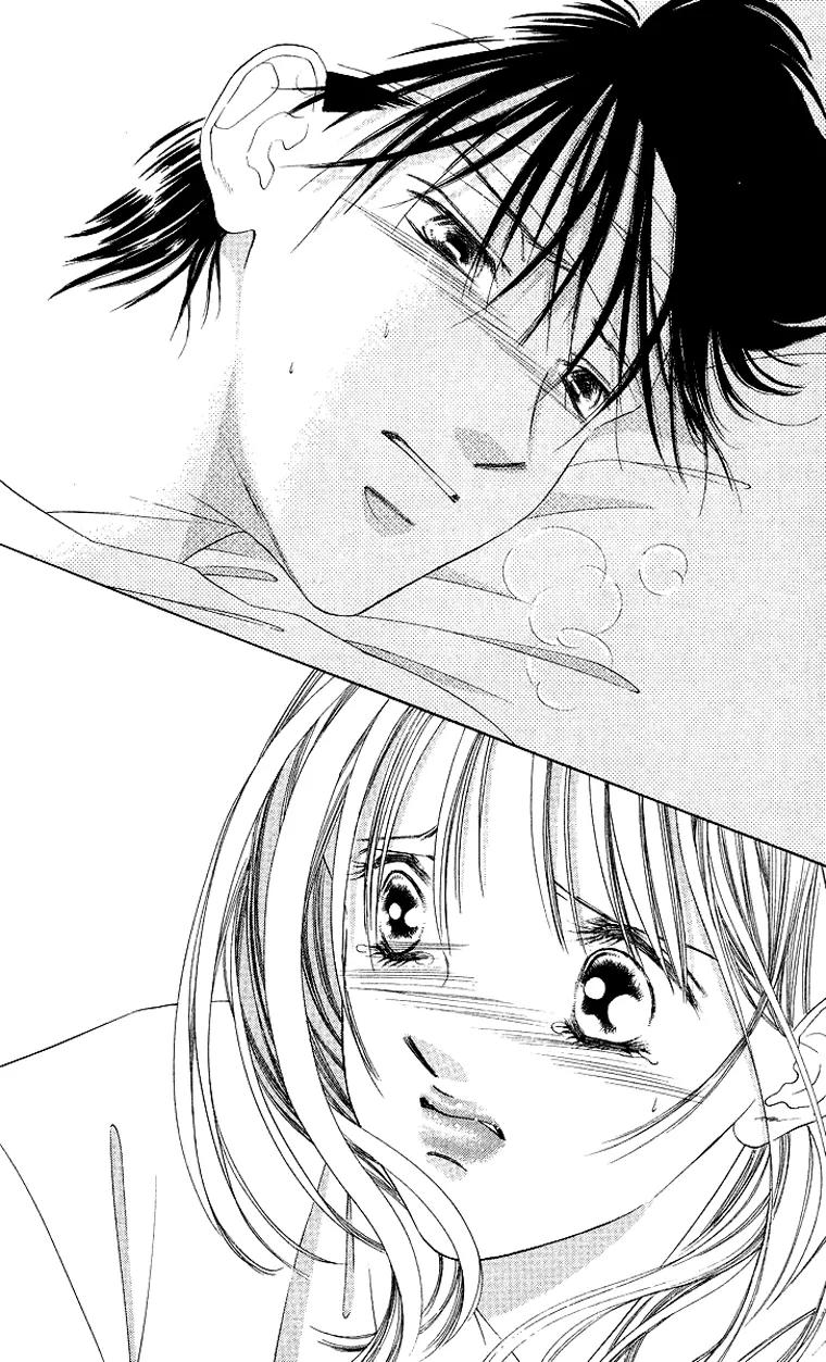 Tsumi ni Nureta Futari Chapter 43 page 36 - Chapter 43