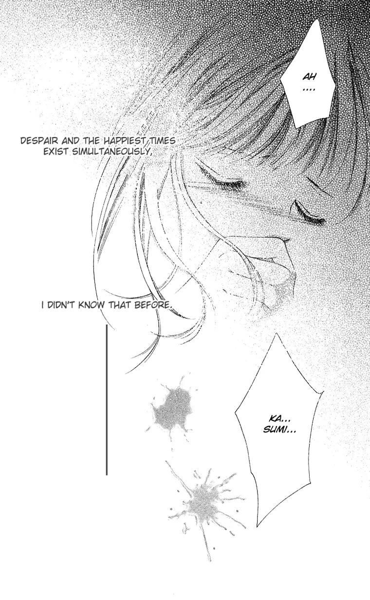 Tsumi ni Nureta Futari Chapter 43 page 38 - Chapter 43