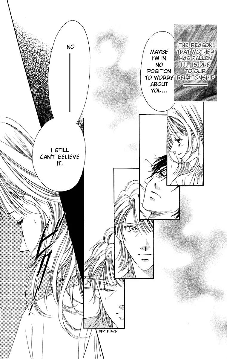 Tsumi ni Nureta Futari Chapter 43 page 4 - Chapter 43