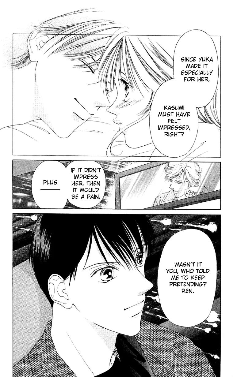 Tsumi ni Nureta Futari Chapter 43 page 40 - Chapter 43