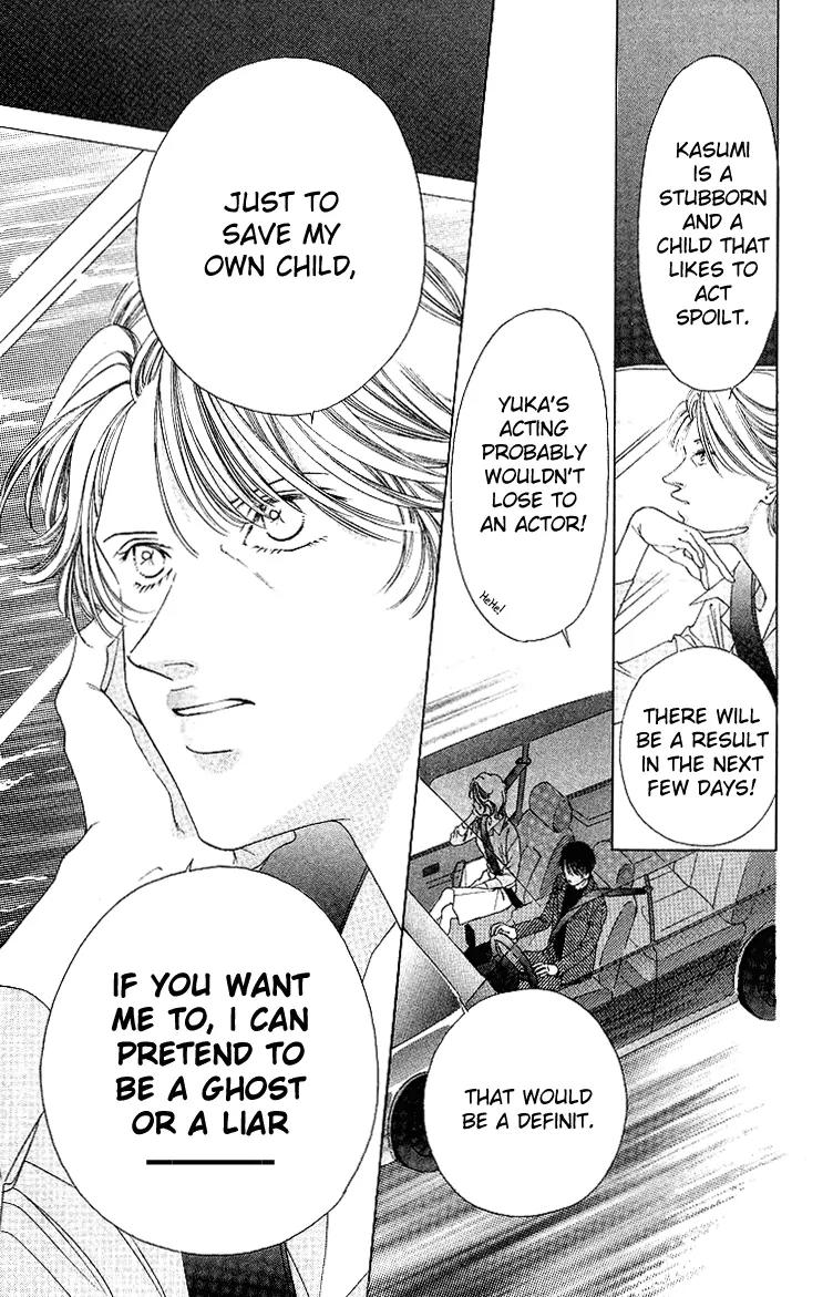 Tsumi ni Nureta Futari Chapter 43 page 41 - Chapter 43
