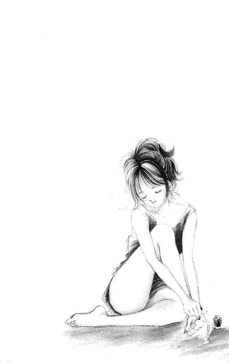 Tsumi ni Nureta Futari Chapter 43 page 42 - Chapter 43