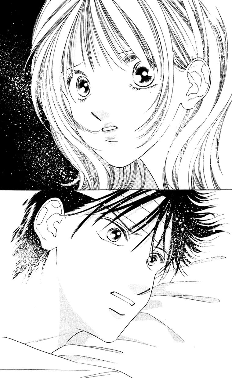 Tsumi ni Nureta Futari Chapter 43 page 6 - Chapter 43