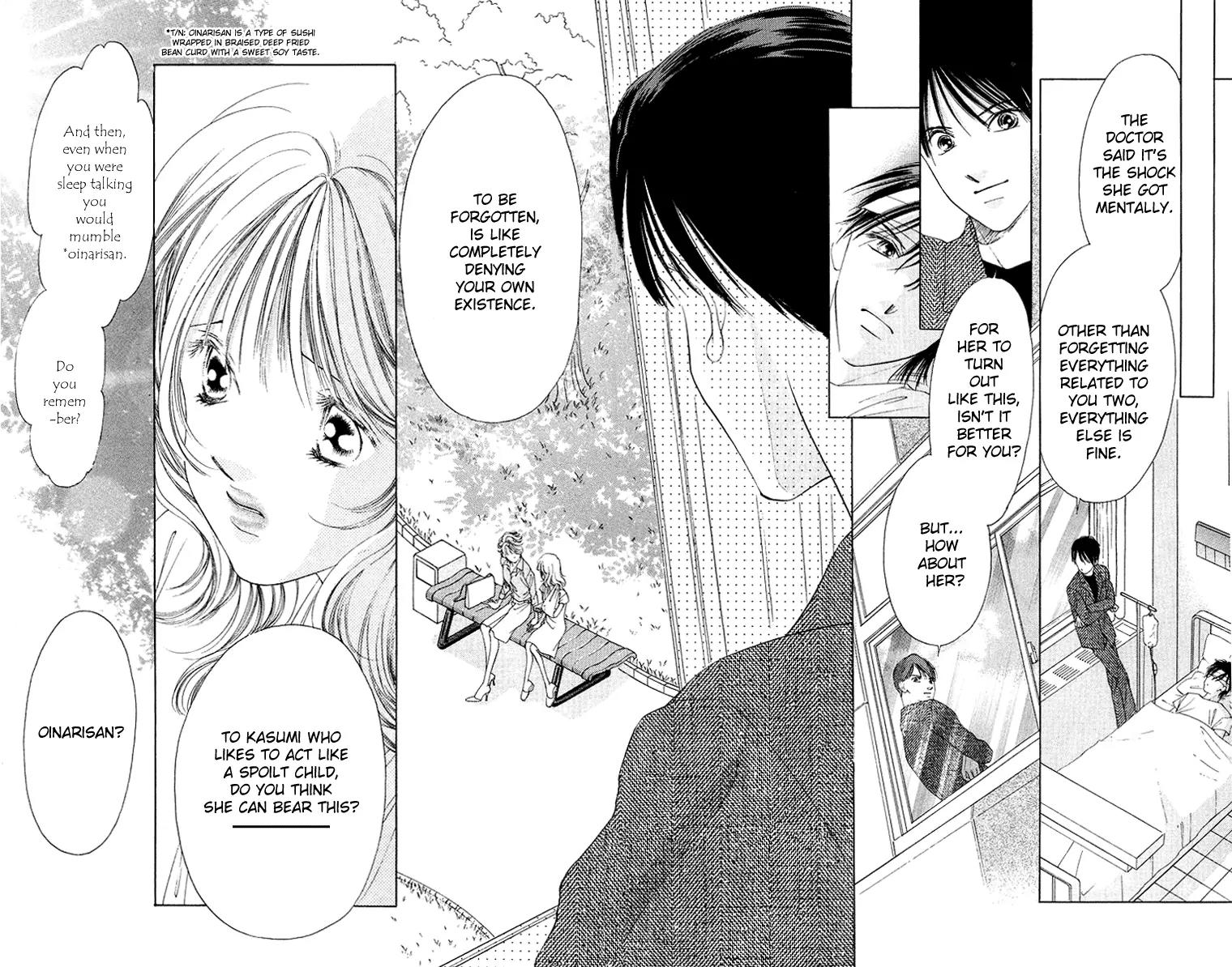 Tsumi ni Nureta Futari Chapter 43 page 7 - Chapter 43