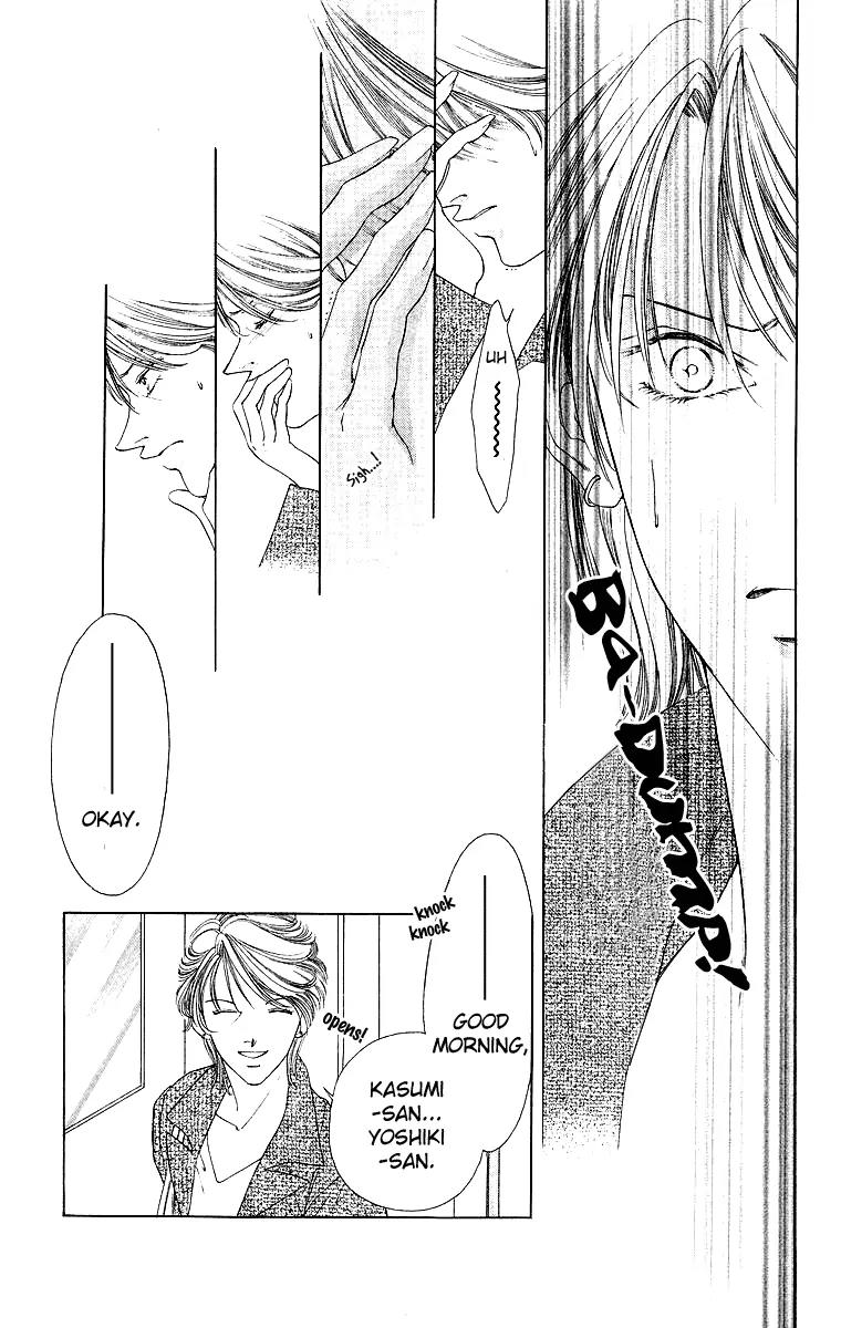 Tsumi ni Nureta Futari Chapter 44 page 11 - Chapter 44