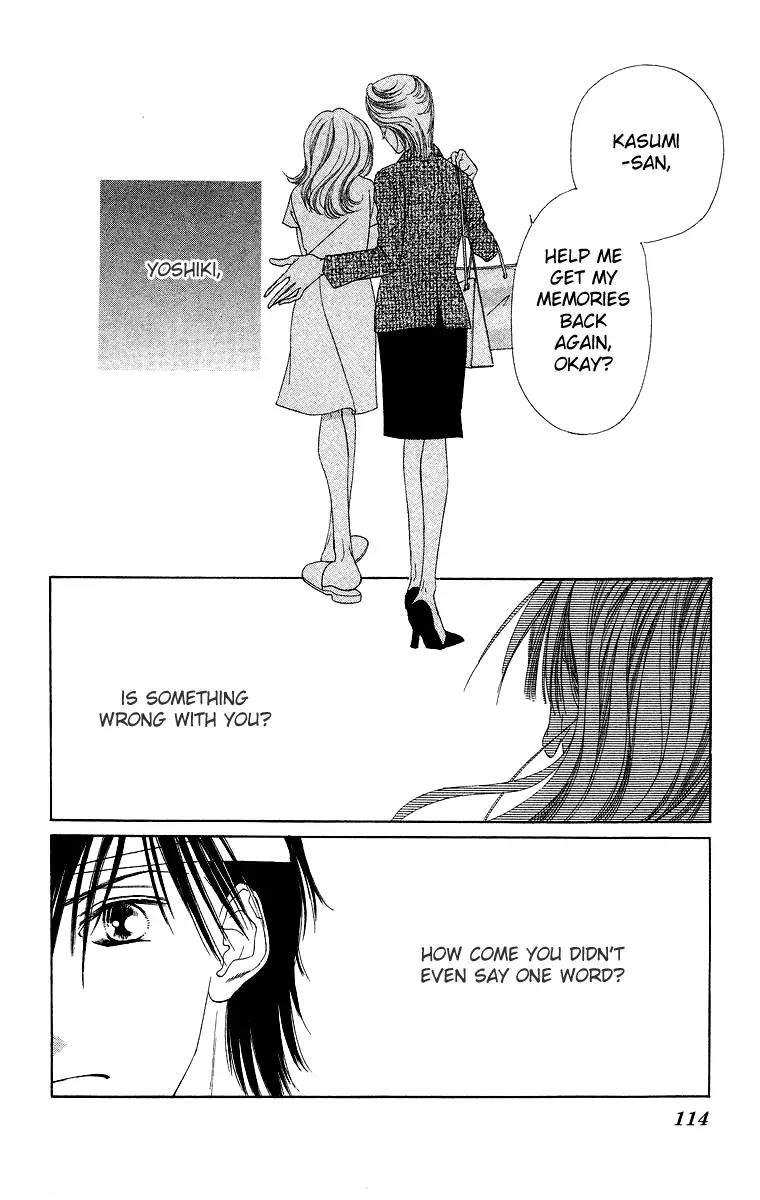 Tsumi ni Nureta Futari Chapter 44 page 21 - Chapter 44