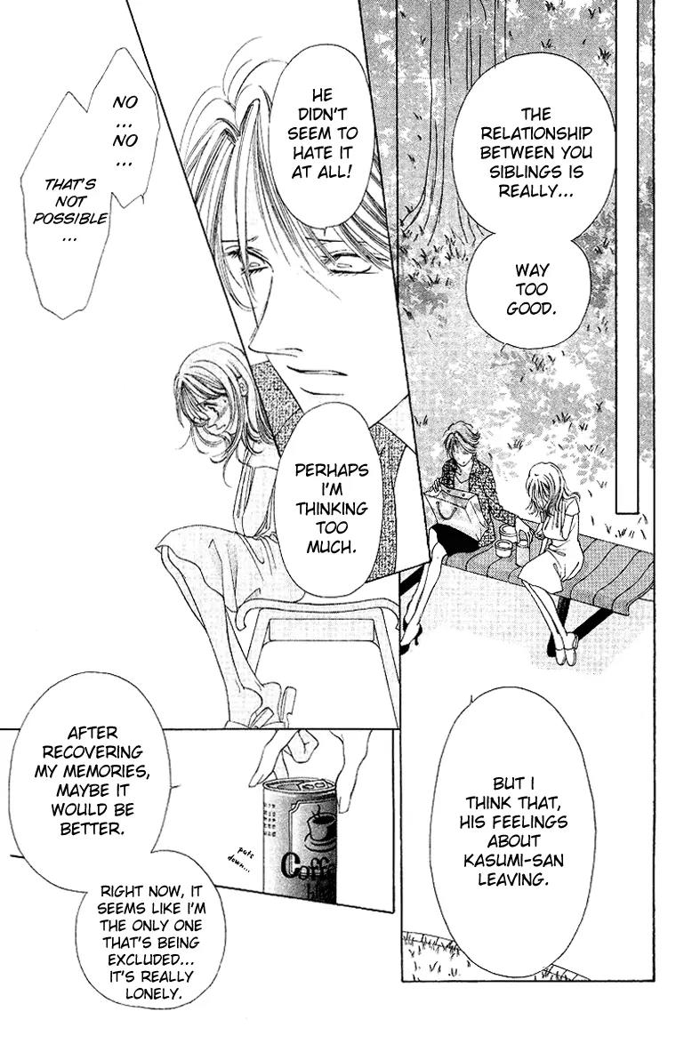 Tsumi ni Nureta Futari Chapter 44 page 22 - Chapter 44
