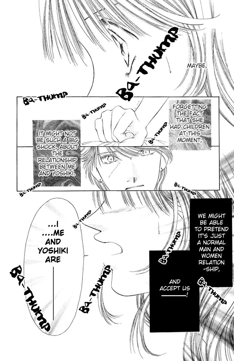 Tsumi ni Nureta Futari Chapter 44 page 23 - Chapter 44