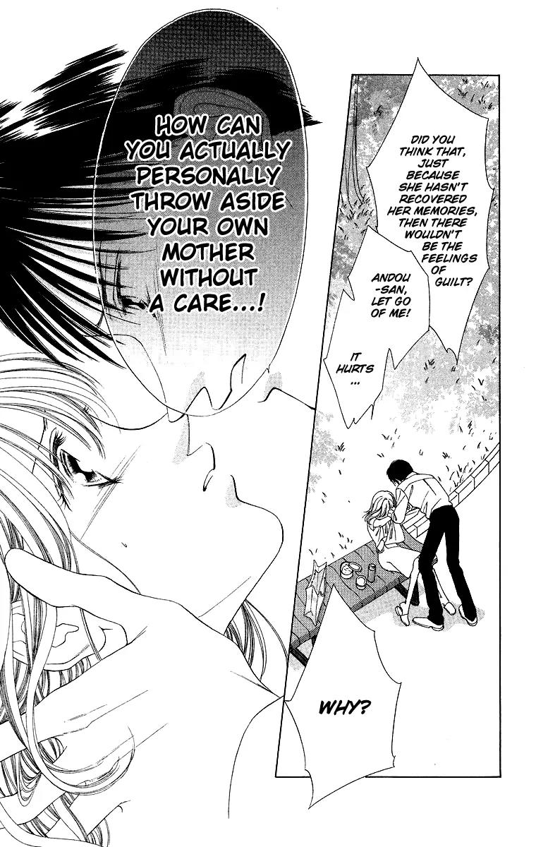 Tsumi ni Nureta Futari Chapter 44 page 26 - Chapter 44