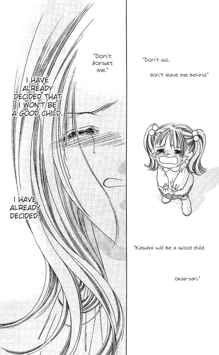 Tsumi ni Nureta Futari Chapter 44 page 28 - Chapter 44