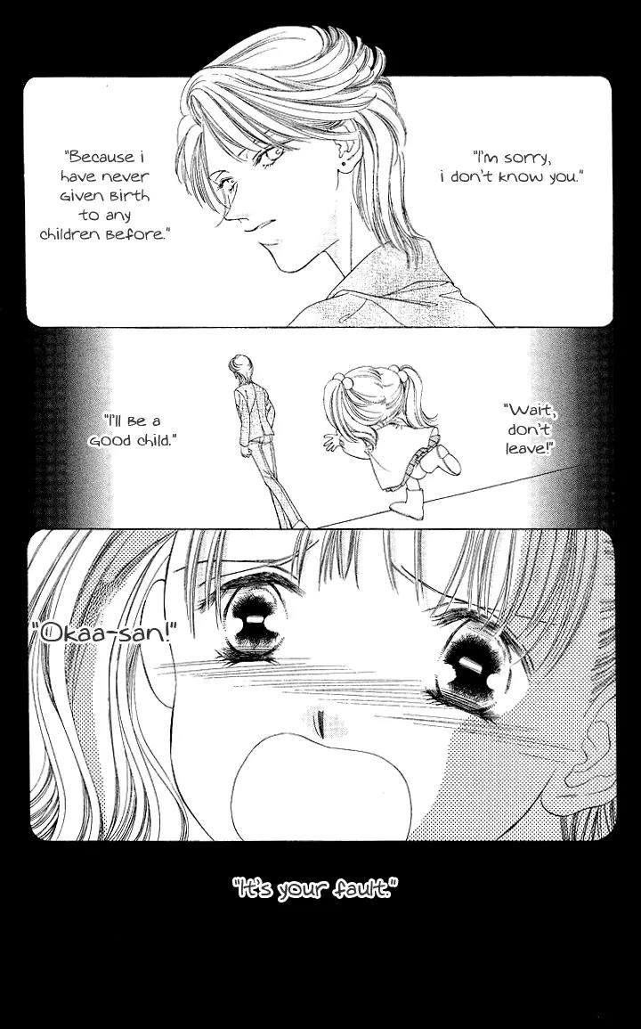 Tsumi ni Nureta Futari Chapter 44 page 3 - Chapter 44