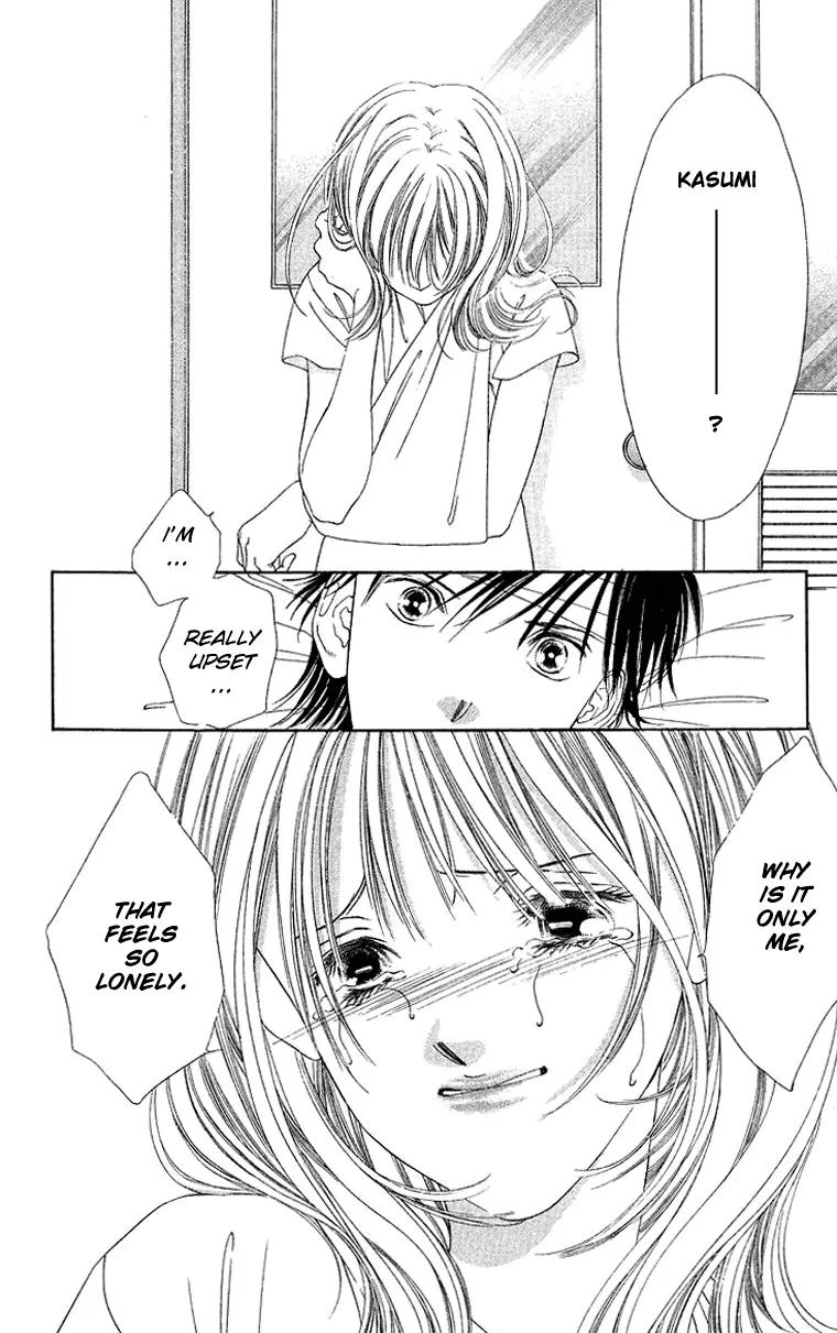 Tsumi ni Nureta Futari Chapter 44 page 33 - Chapter 44