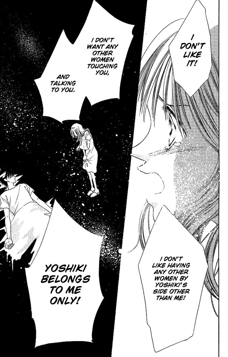 Tsumi ni Nureta Futari Chapter 44 page 34 - Chapter 44