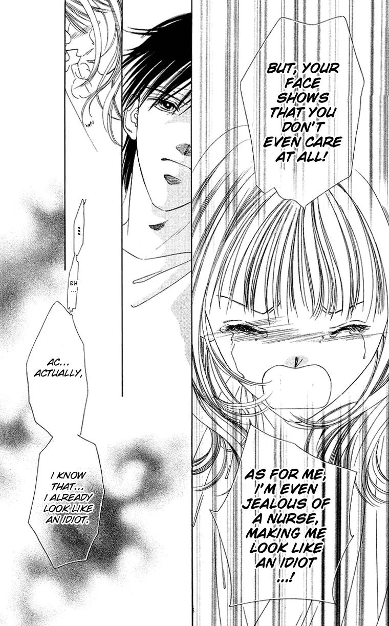 Tsumi ni Nureta Futari Chapter 44 page 35 - Chapter 44