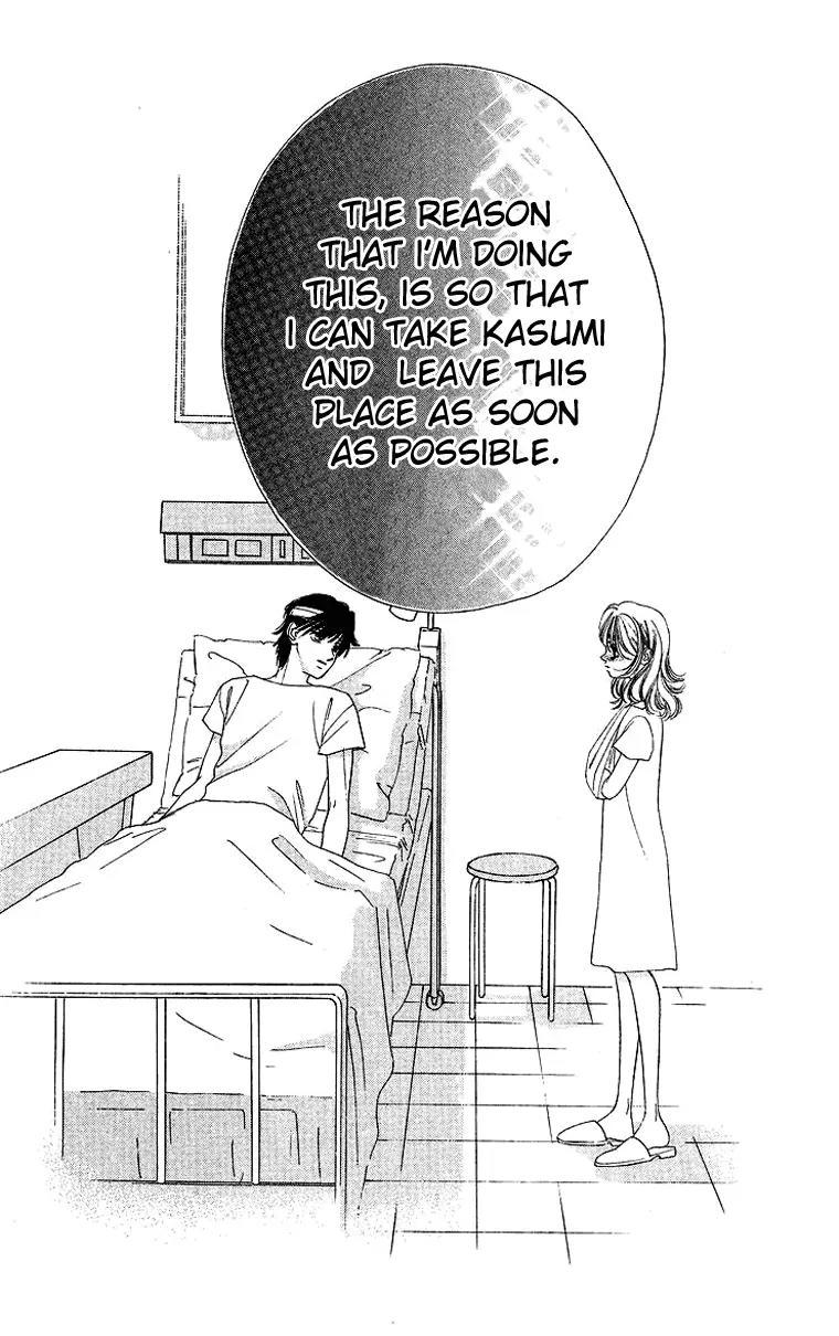 Tsumi ni Nureta Futari Chapter 44 page 37 - Chapter 44