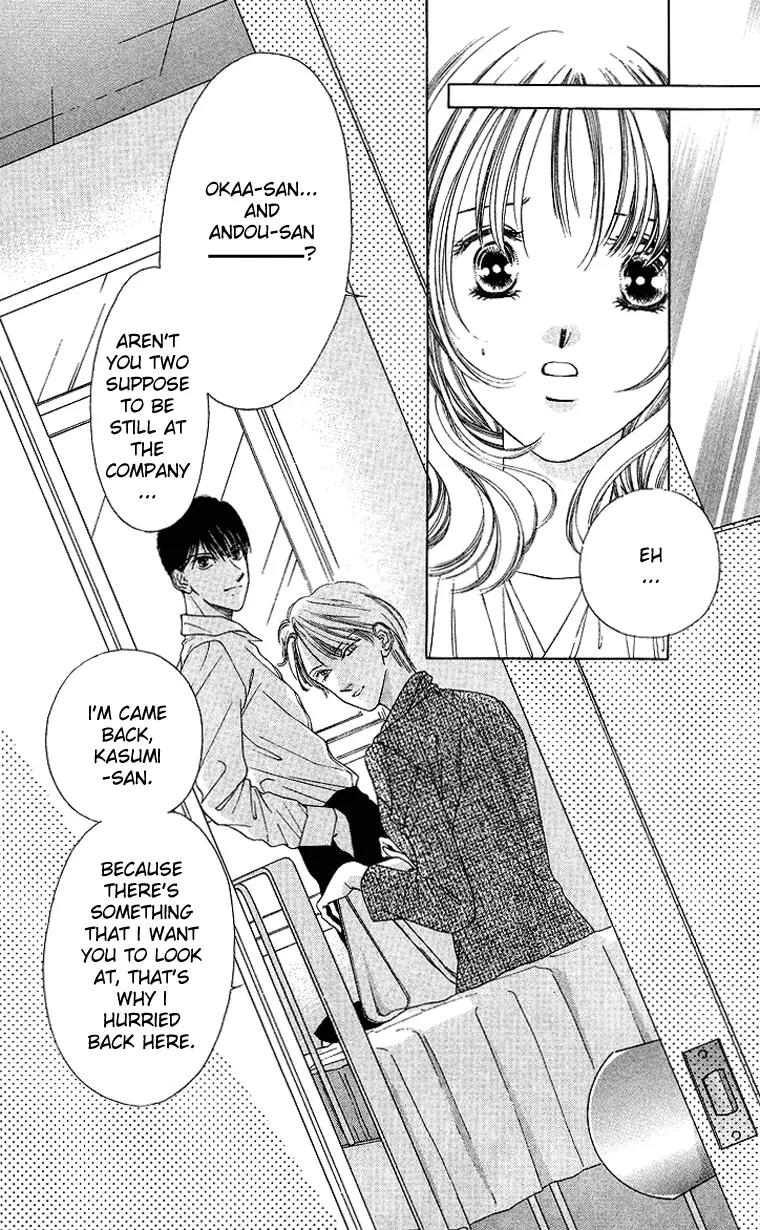 Tsumi ni Nureta Futari Chapter 44 page 42 - Chapter 44