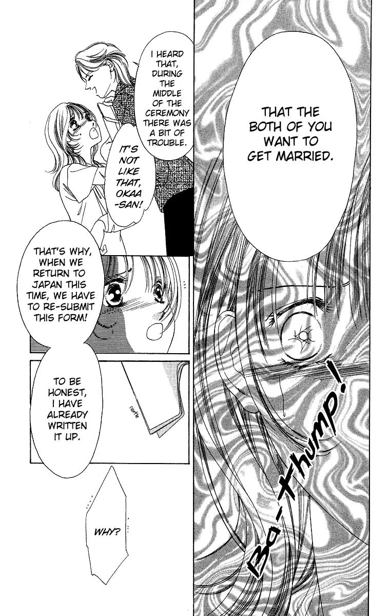 Tsumi ni Nureta Futari Chapter 44 page 44 - Chapter 44