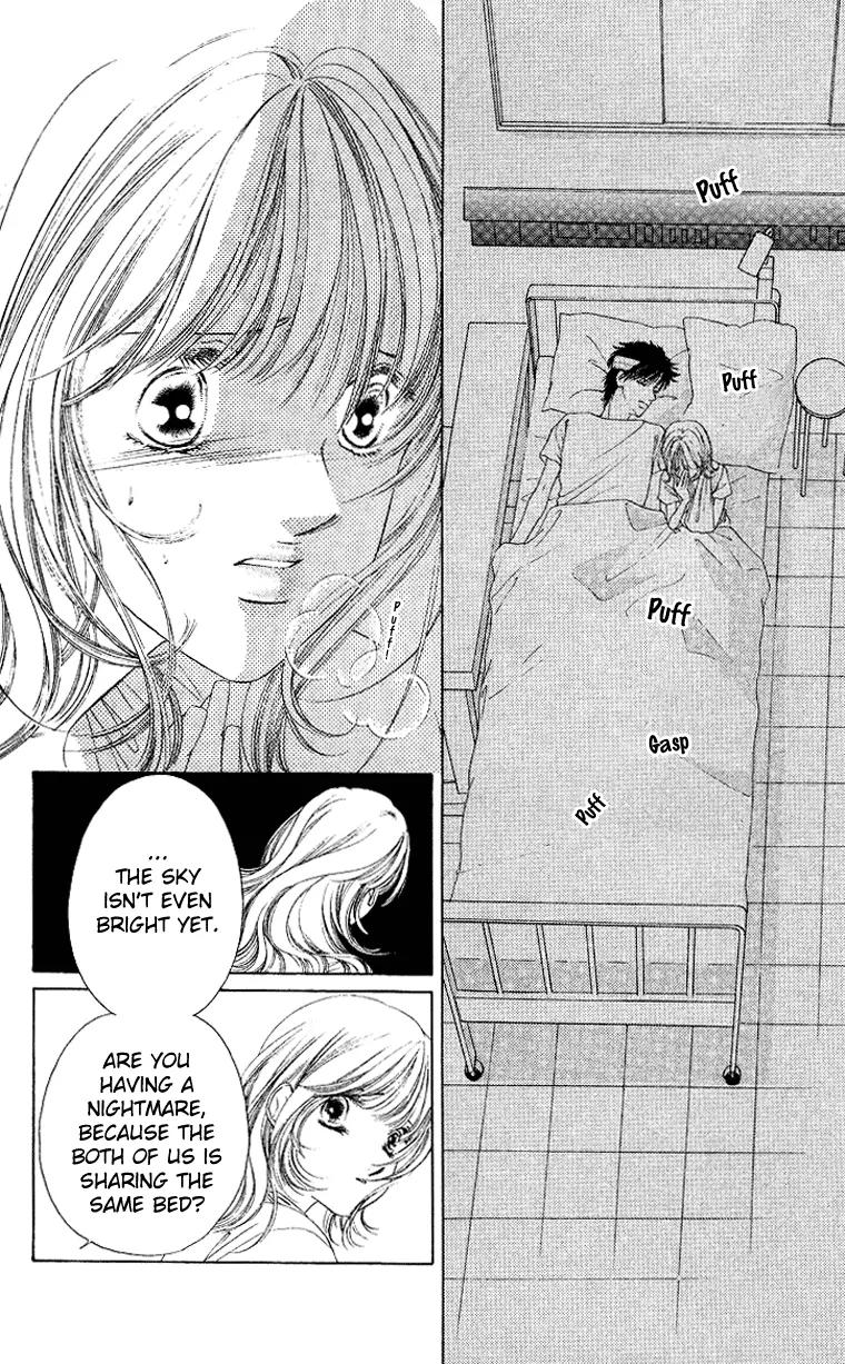 Tsumi ni Nureta Futari Chapter 44 page 5 - Chapter 44