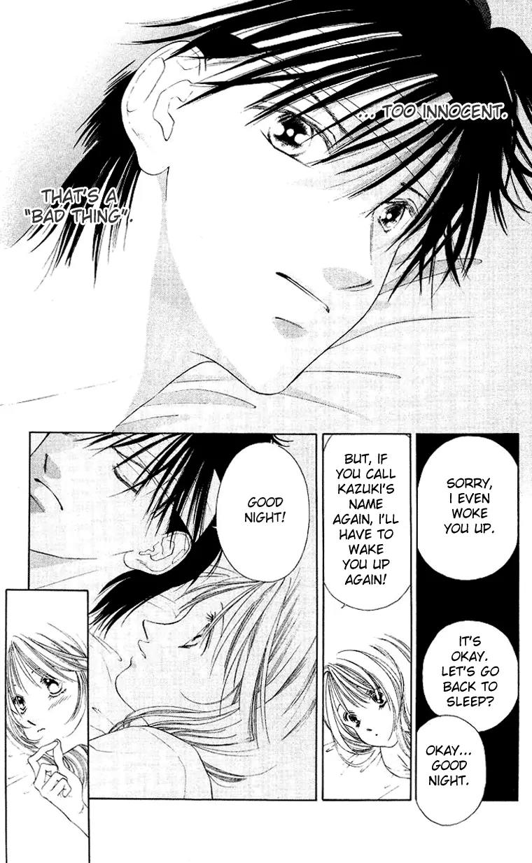 Tsumi ni Nureta Futari Chapter 44 page 6 - Chapter 44