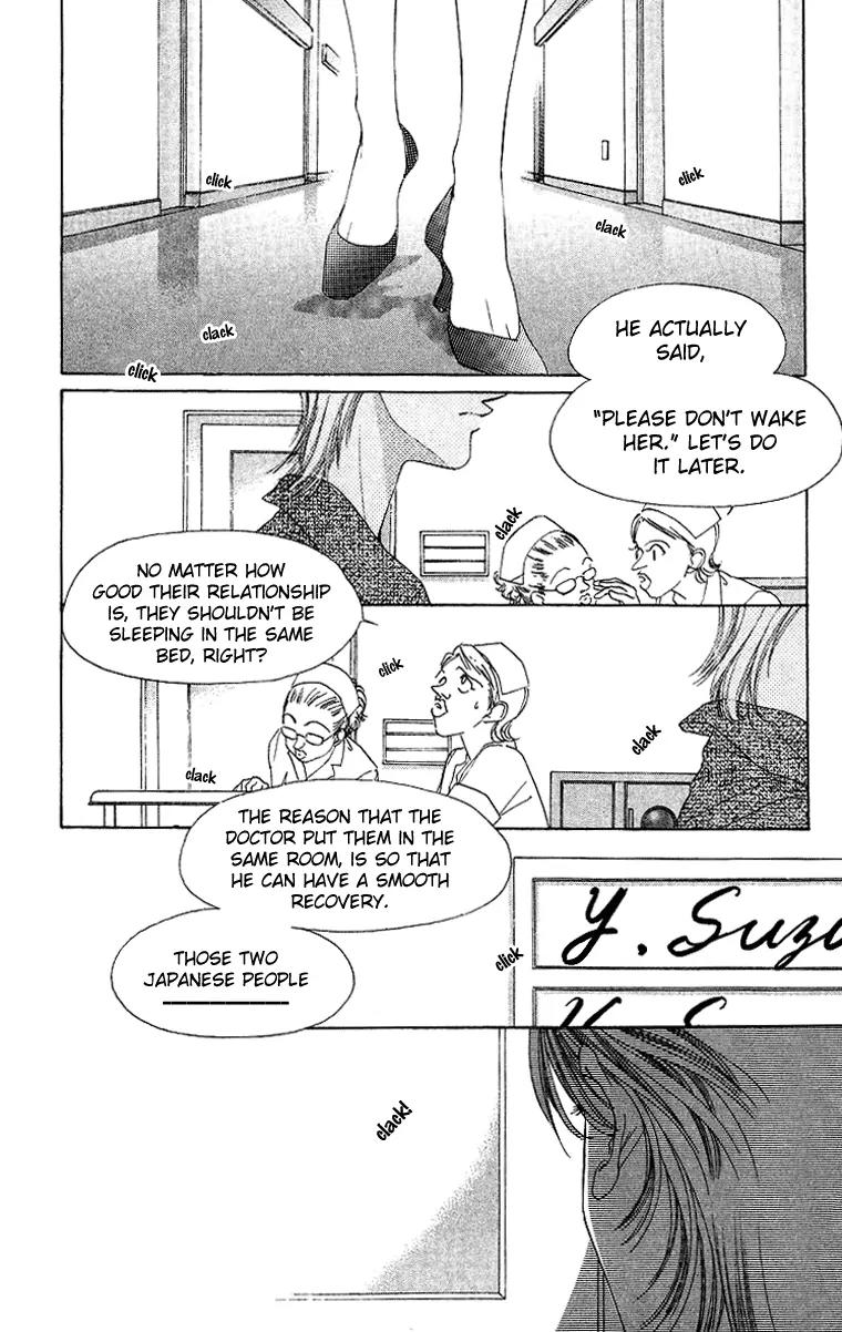Tsumi ni Nureta Futari Chapter 44 page 9 - Chapter 44