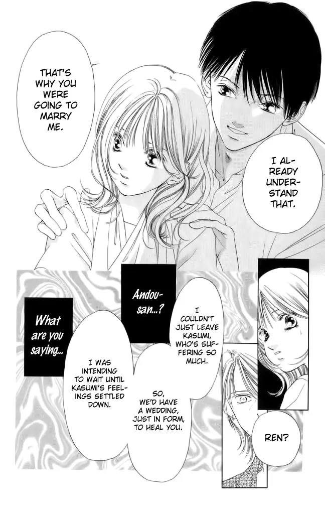 Tsumi ni Nureta Futari Chapter 45 page 11 - Chapter 45