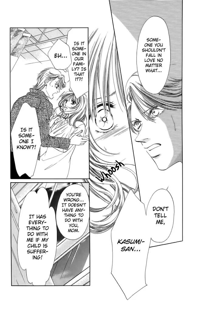 Tsumi ni Nureta Futari Chapter 45 page 12 - Chapter 45
