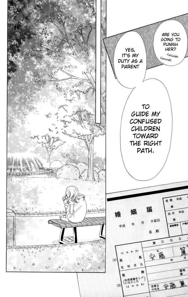 Tsumi ni Nureta Futari Chapter 45 page 17 - Chapter 45