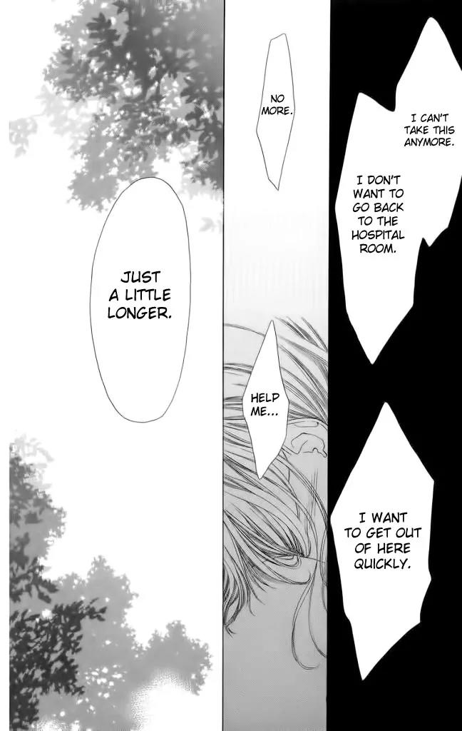 Tsumi ni Nureta Futari Chapter 45 page 19 - Chapter 45