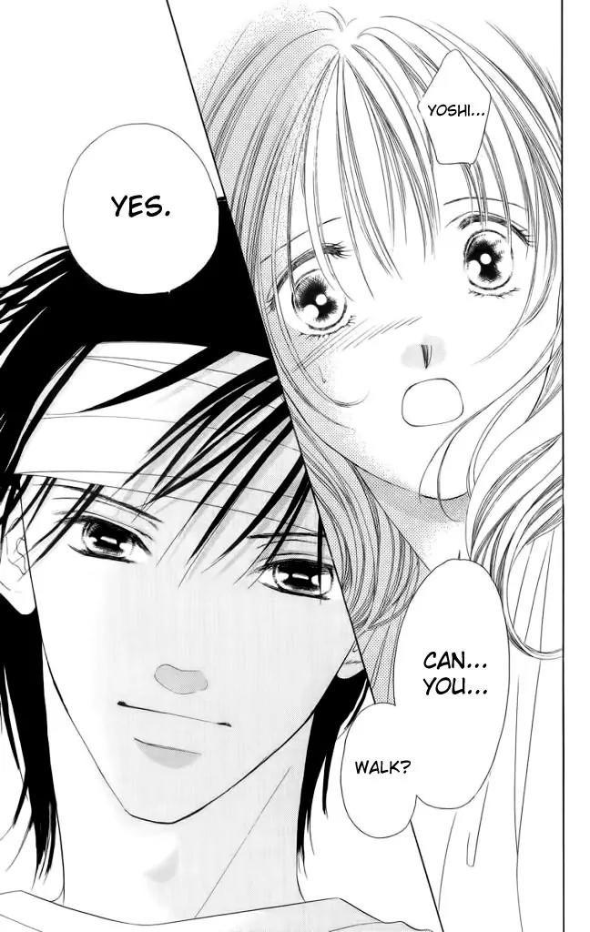 Tsumi ni Nureta Futari Chapter 45 page 22 - Chapter 45