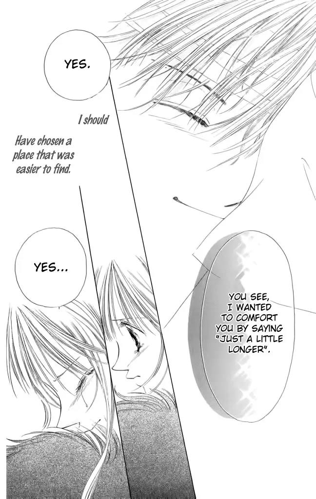 Tsumi ni Nureta Futari Chapter 45 page 25 - Chapter 45