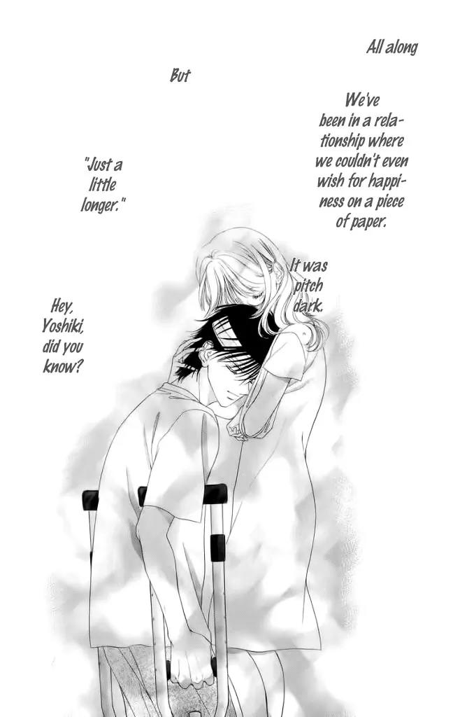 Tsumi ni Nureta Futari Chapter 45 page 26 - Chapter 45