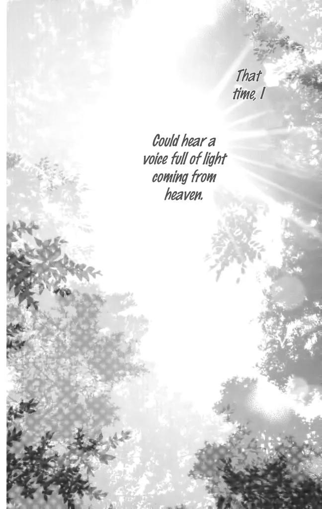 Tsumi ni Nureta Futari Chapter 45 page 27 - Chapter 45
