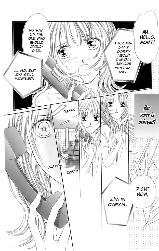 Tsumi ni Nureta Futari Chapter 45 page 29 - Chapter 45