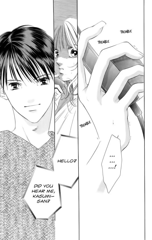 Tsumi ni Nureta Futari Chapter 45 page 30 - Chapter 45